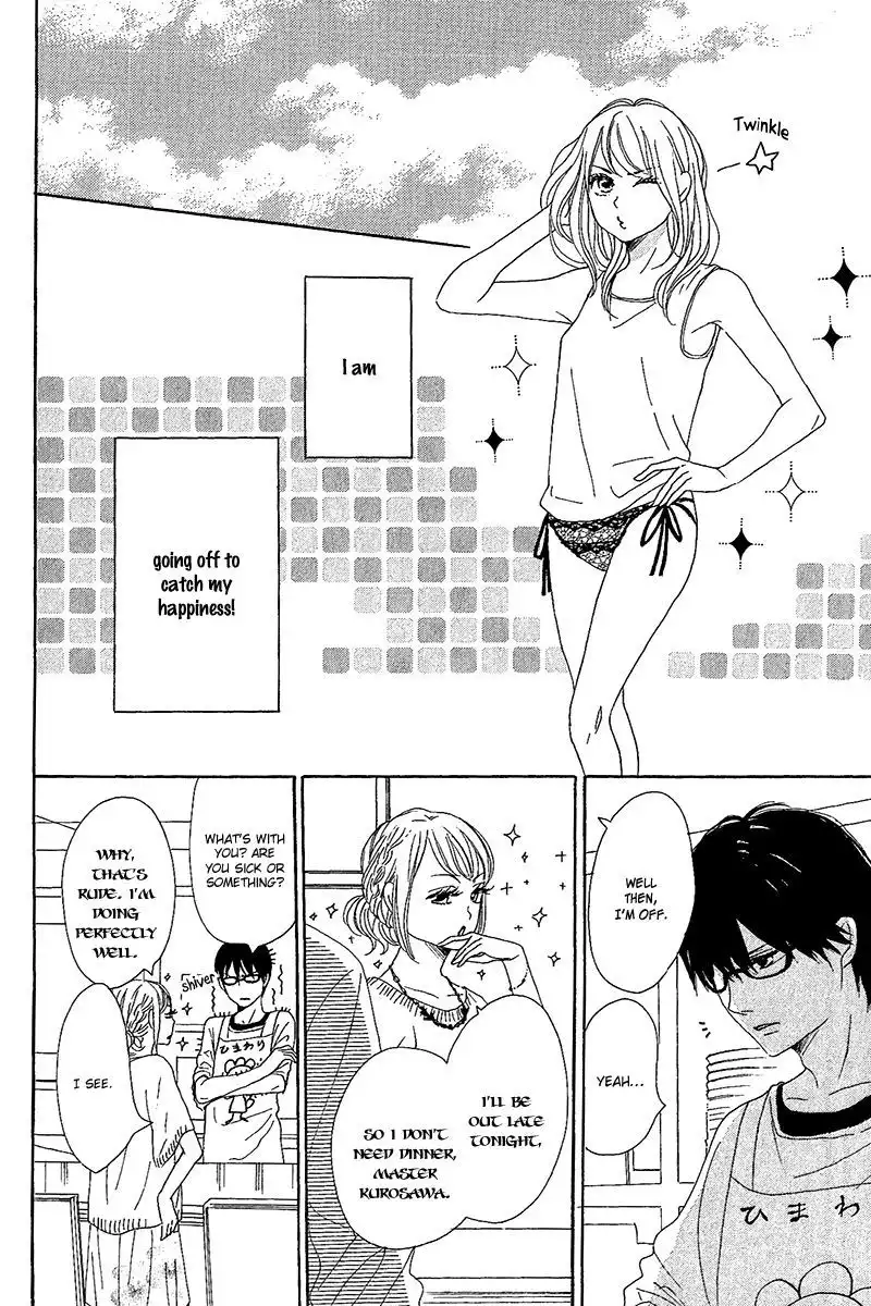 Dame na Watashi ni Koishite Kudasai Chapter 10 24